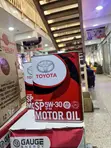 SP5W-30 Motor Oil - 1