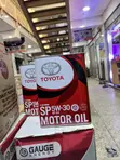 SP5W-30 Motor Oil - 3