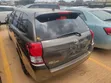 Toyota Corolla Fielder 2013 Gold - 5