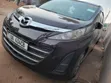 Mazda Biante 2012 Maroon - 1
