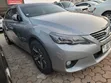 Toyota Mark X 2.5 AWD 2011 Gray - 1