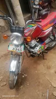 Bajaj Boxer 100 2022 Red - 1