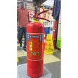 4kg Powder Fire Extinguisher - Dry Powder - 2