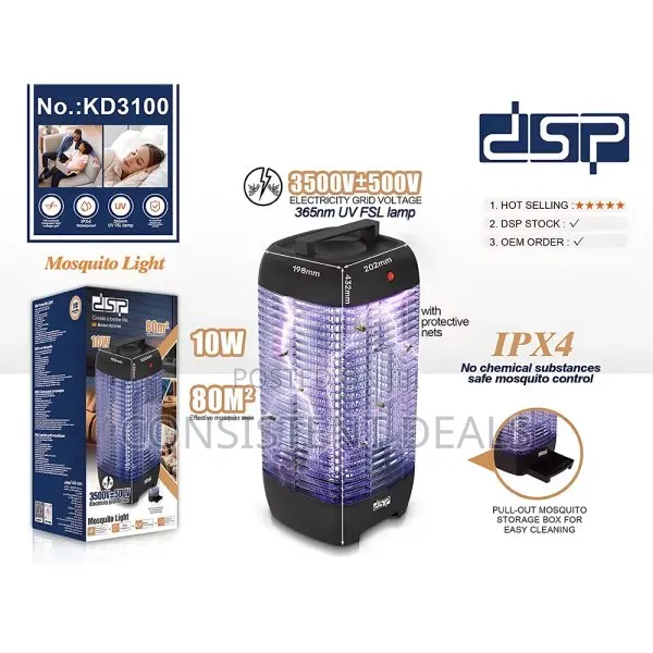 DSP KD3100 Mosquito Killer Lamp - 1