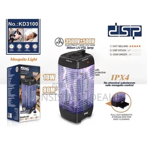 DSP KD3100 Mosquito Killer Lamp