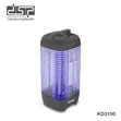 DSP Electric Mosquito Zapper - 2