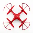 Discovery Toys Powerful Drone with Remote Control - 1
