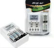 Jiabao JB-212 Digital Battery Charger with 4 AAA Batteries - 2