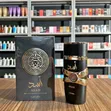 Lattafa Asad EDP Perfume for Men, 100ml - 1