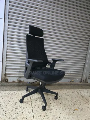World Industries High Back Office Chair