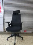 World Industries High Back Office Chair - 2