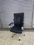 Quality Highback Office Chair - Brand New - 1