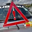 Emergency Reflective Warning Triangle - Foldable - 1