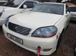 Toyota Mark II Grande 2003 - 1