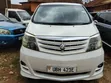 Toyota Alphard 2008 Off White - 2
