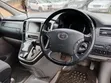 Toyota Alphard 2008 Off White - 4
