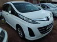 Mazda Biante 2010 White - 2