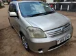 Toyota Raum 2005 Gold - 1