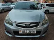 Subaru Legacy 2009 Silver - 2