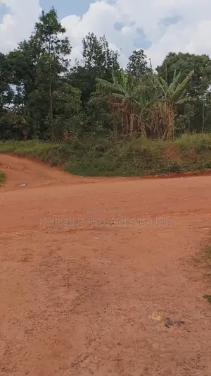 Prime Land for Sale - Makerere