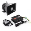 Brand New Siren for State House and Long Drives - 1