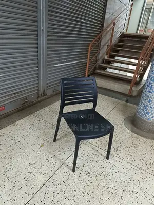Black Plastic Dining Chairs (Set of 4)