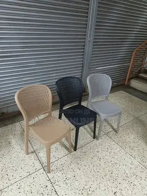 Vintage Plastic Chairs