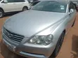 Toyota Mark X 2008 Silver - 5