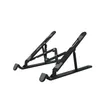 Green Lion Foldable Laptop Stand - 2