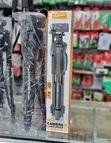PLOKAMA Video Phone/Camera Tripod (150cm) - 2