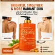 C/M Golden Glow Exfoliating Shower Gel - 1000ml - 5