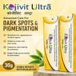 Kojivit Ultra Gel - Advanced Care for Uneven Skin Tone - 1