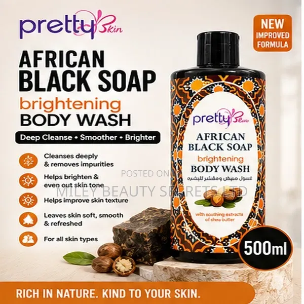 Pretty Skin African Black Soap Brightening Body Wash - 1