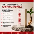 K-Secret Seoul 1988 Serum - Retinal Liposome 2% + Black Ginseng - 1