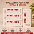 K-Secret Seoul 1988 Serum - Retinal Liposome 2% + Black Ginseng - 2