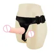 Double Strap-On Dildo for Couples - Brown - 2