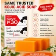 Kojic Acid Skin Brightening Soap - Trio Pack - 2