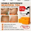 Kojic Acid Skin Brightening Soap - Trio Pack - 5