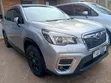 Subaru Forester 2018 Silver - 1