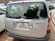 Toyota Succeed 2017 Silver - 2