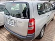 Toyota Succeed 2017 Silver - 3