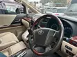 Toyota Alphard 2.4 Petrol FWD 2012 Silver - 3