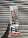 4-Layer Plastic Shoe Rack - 1