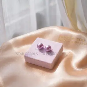 Stillness Stud Earrings - Freshwater Pearl