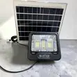 W-Star 200W Outdoor Solar LED Light - 1