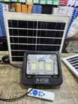 W-Star 200W Outdoor Solar LED Light - 2