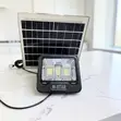 W-Star 200W Solar LED Floodlight - 1