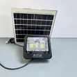 200W W-Star All-Weather Solar Security Light - 1
