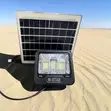 W-Star 200W Solar Street Light - 1