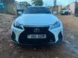 Lexus IS 2012 White - 2